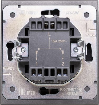 Выключатель Kranz Strong KR-78-0714-6