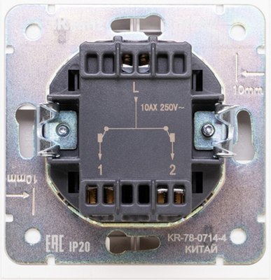Выключатель Kranz Strong KR-78-0714-4