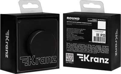 Диммер Kranz Round KR-78-0732-3
