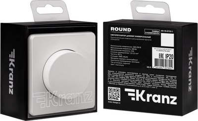 Диммер Kranz Round KR-78-0732-1