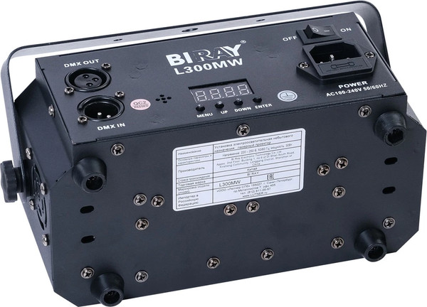 Лазерный проектор Bi Ray L300MW
