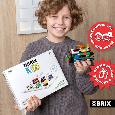 Конструктор QBRIX Kids Веселые паровозики 6в1 30036