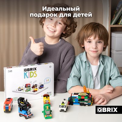 Конструктор QBRIX Kids Веселые паровозики 6в1 30036