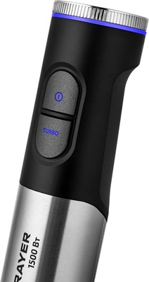 Блендер погружной Brayer BR1265