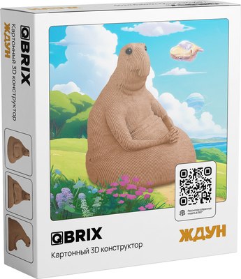 Конструктор QBRIX Ждун 3D 20094 - фото