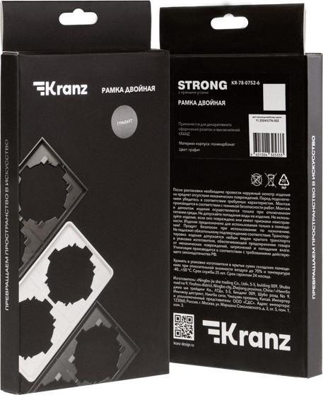 Рамка для выключателей и розеток Kranz Strong KR-78-0752-6