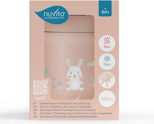 Термос универсальный Nuvita 4471 / NU-PPCP0051