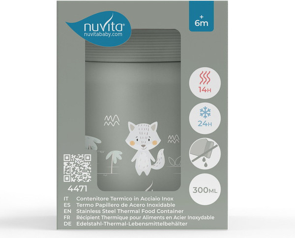 Термос универсальный Nuvita 4471 / NU-PPCP0062