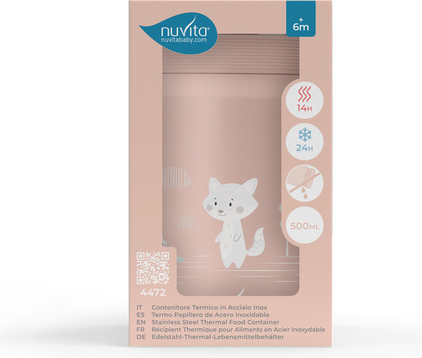 Термос универсальный Nuvita 4472 / NU-PPCP0053