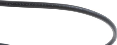 Кабель силовой Rexant 01-8420-20