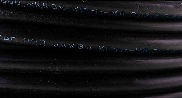 Кабель силовой Rexant 01-8421-50