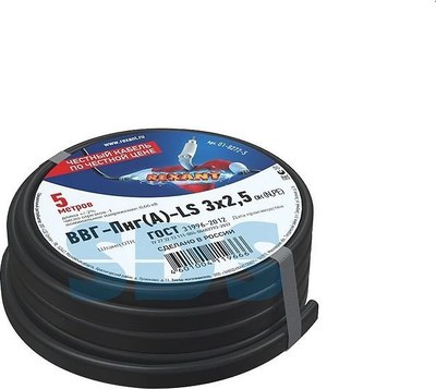 Кабель силовой Rexant ВВГ-Пнг(А) / 01-8202-10