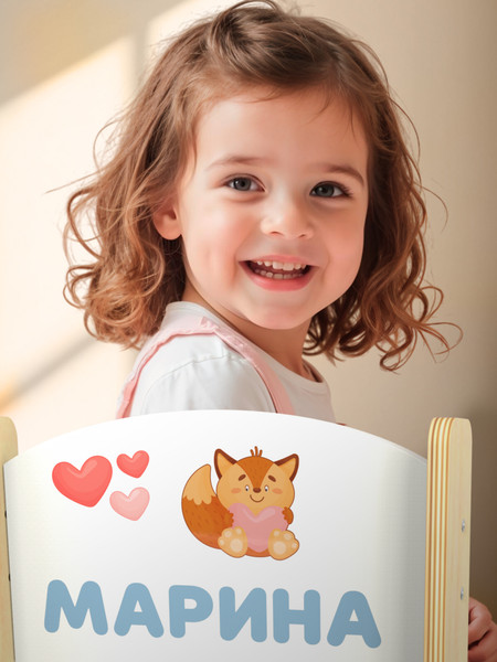 Стул детский Woody СК-1.2 / 08644