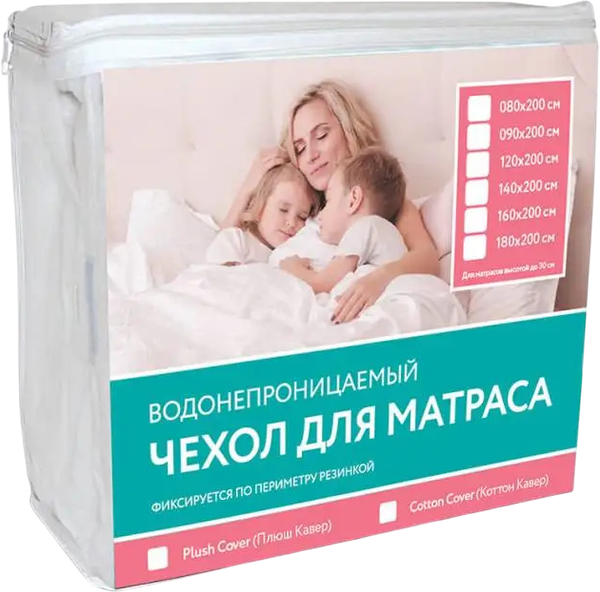 Наматрасник защитный Askona Cotton Cover 180x200 - фото