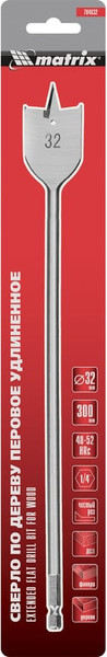 Сверло Matrix 704032