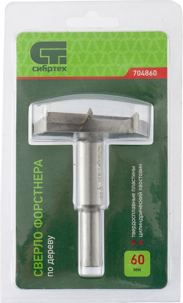 Сверло СибрТех 704860