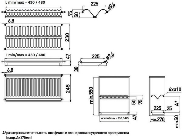 Сушилка для посуды GTV OC-A0150-06