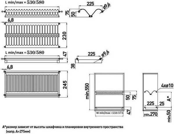 Сушилка для посуды GTV OC-A0160-06