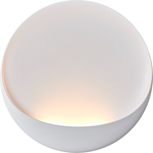 Светильник Freya FR6188WL-L5W - фото