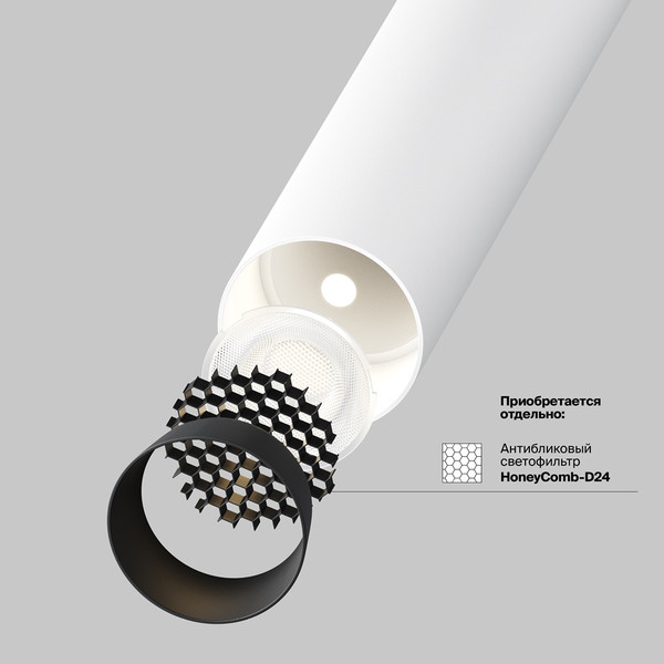 Спот Maytoni Focus C141CL-L300-6W4K-W