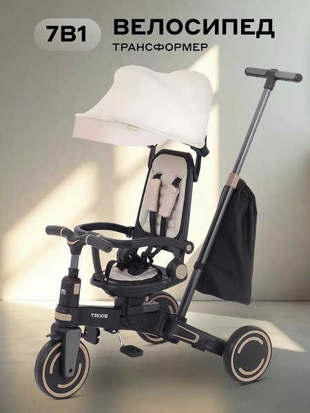 Трехколесный велосипед с ручкой MOWbaby Trixie MC055