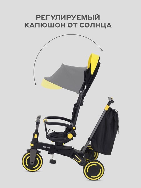 Трехколесный велосипед с ручкой MOWbaby Trixie MC055