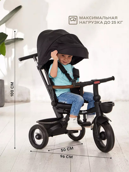 Трехколесный велосипед с ручкой MOWbaby Rodeo MC053