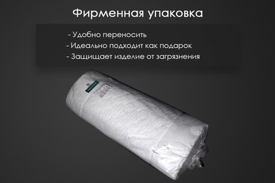 Наматрасник защитный Реноме Струтопласт 5см 80/20 хлопковая 42/129 90x200