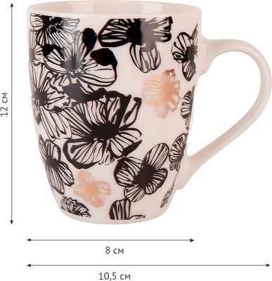 Набор кружек Nouvelle Floristry 1360049-1-Н2