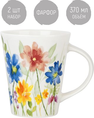 Набор кружек Nouvelle Floristry 1620155-2-Н2