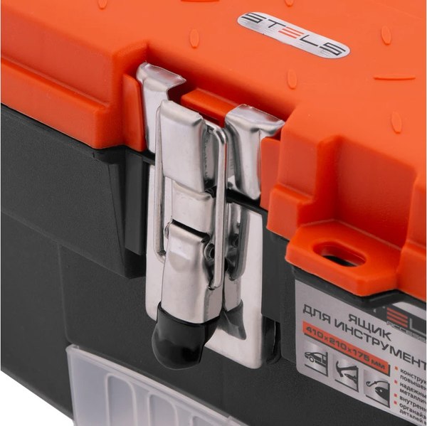 Ящик для инструментов Stels 90746