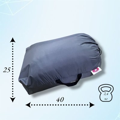 Спальный мешок Медведь Екатеринбург 220x80см