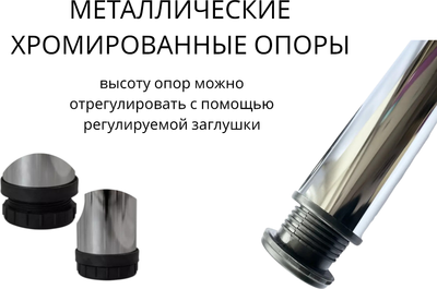 Обеденный стол СВД Юнио 100-130x60 / 054.П24.Х