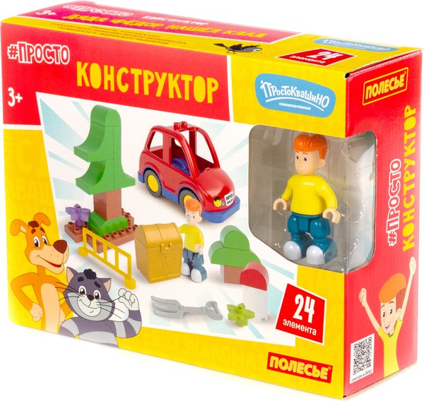 Конструктор Полесье Простоквашино. Дядя Федор нашел клад / 23388 - фото