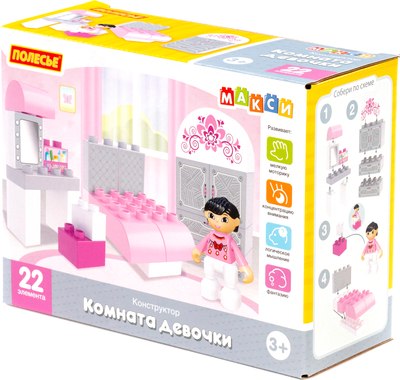 Конструктор Полесье Комната девочки / 10777 - фото