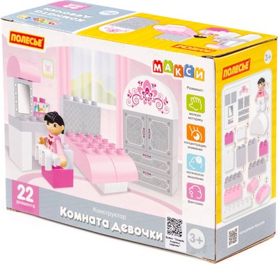 Конструктор Полесье Комната девочки / 10777