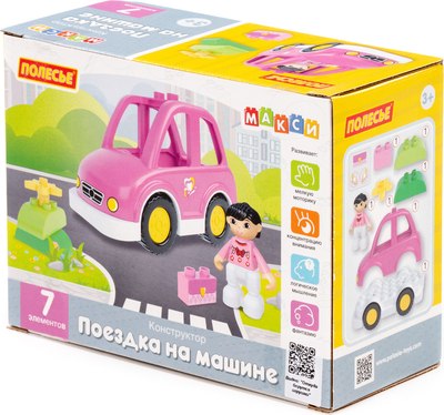 Конструктор Полесье Поездка на машине / 10784