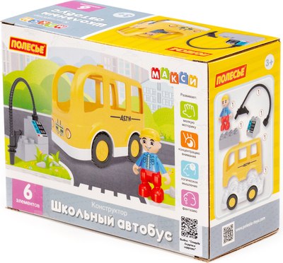 Конструктор Полесье Школьный автобус / 10807