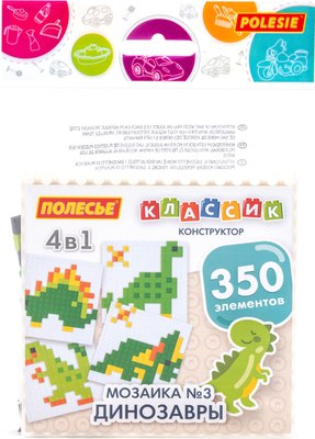 Конструктор Полесье Классик Мозаика №3 динозавры / 73188 - фото