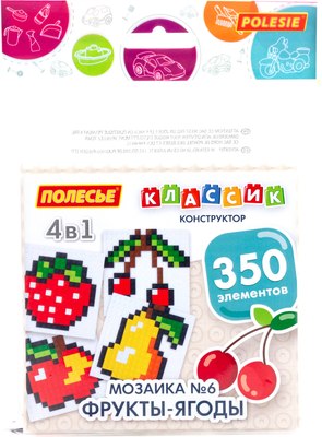 Конструктор Полесье Классик Мозаика №6 фрукты-ягоды / 67514 - фото