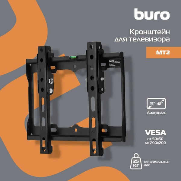 Кронштейн для телевизора Buro MT2