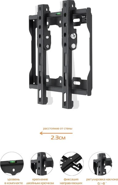 Кронштейн для телевизора Buro MT2