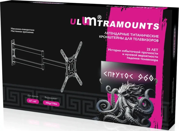 Кронштейн для телевизора Ultramounts UM960