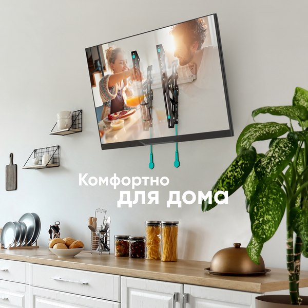 Кронштейн для телевизора Onkron TM5-BW