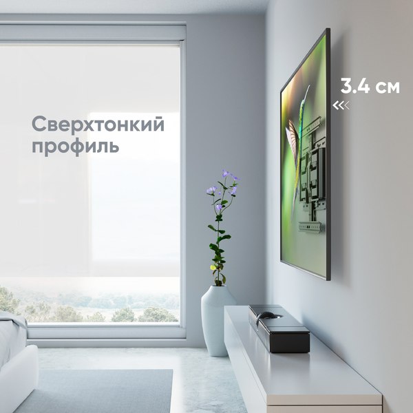 Кронштейн для телевизора Onkron SM6