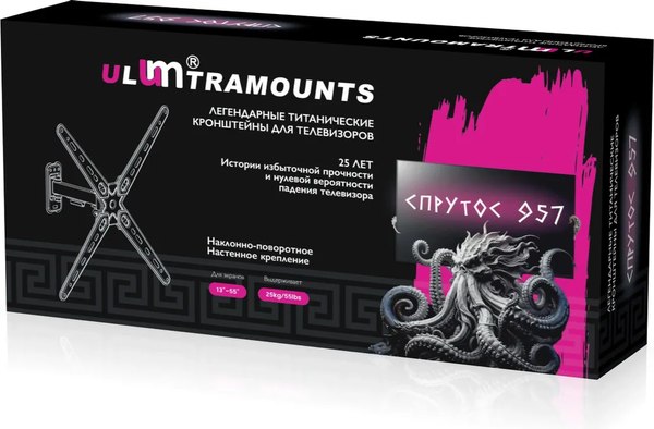 Кронштейн для телевизора Ultramounts UM957