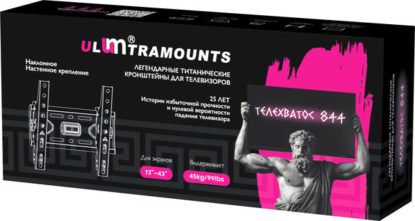 Кронштейн для телевизора Ultramounts UM844