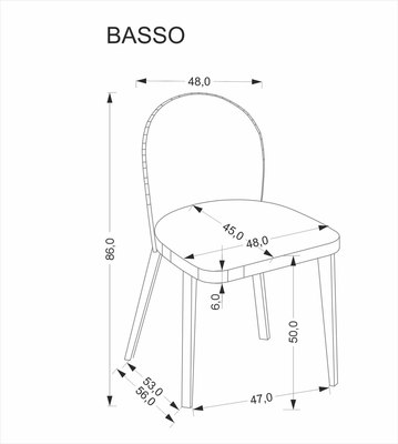 Стул Halmar Basso