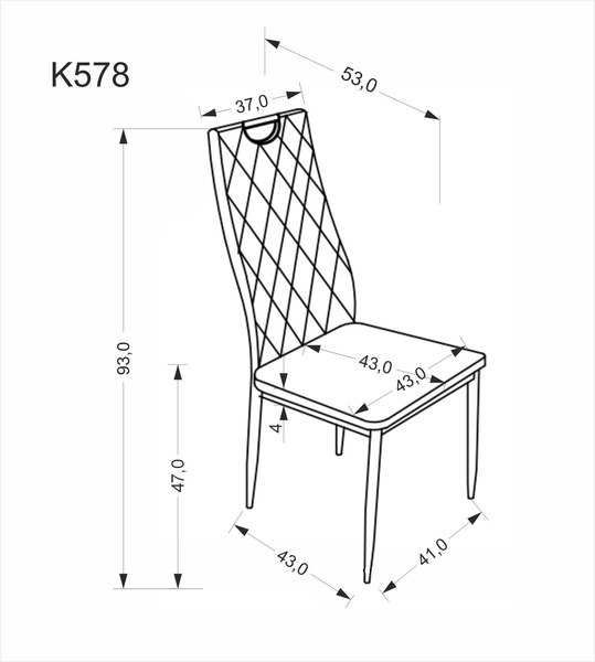 Стул Halmar K578