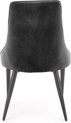 Стул Halmar K365